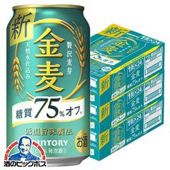 dショッピング |敬老の日 ビール ギフト サントリー うすづくりグラス2個付き ザ プレミアム モルツ マスターズドリーム 350ml×10缶セット  詰め合わせ『GFT』【沖縄県除く 送料無料】 | カテゴリ：の販売できる商品 | お酒のビッグボス  (0554901777398054)|ドコモの通販サイト