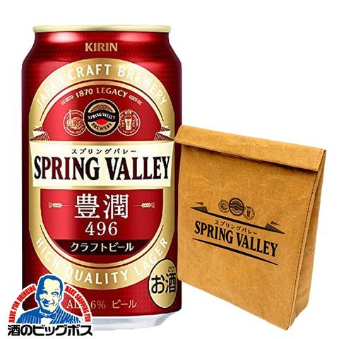 dショッピング |クラフト保冷バッグ4個付き クラフトビール キリン SPRING VALLEY 豊潤 496 スプリングバレー 350ml×1ケース/ 24本《024》『CSH』【本州のみ 送料無料】 | カテゴリ：の販売できる商品 | お酒のビッグボス  (0554901411107257-bg1)|ドコモの通販サイト