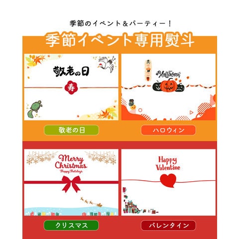 オ*ン様 送料込み　フルボディお勧め赤ワイン2本セット 楽天市場】赤ワイン フルボディ セット 2本の通販