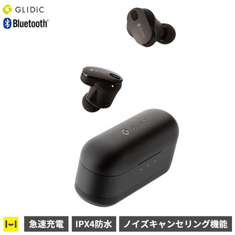 dショッピング |GLIDiC Bluetooth5.1＆急速充電対応 完全独立型