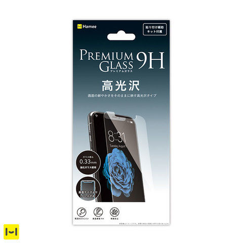 [iPhone 11 Pro Max/XS Max専用] プレミアムガラス9H ミニマルサイズ 強化ガラス 液晶保護シート 0.33mm