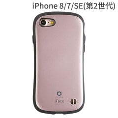 iPhone 8/7/SE(第2/第3世代)専用 iFace First Class Metallicケース