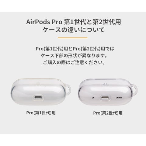 dショッピング |AirPods(第3世代)専用 iFace Look in Clearケース