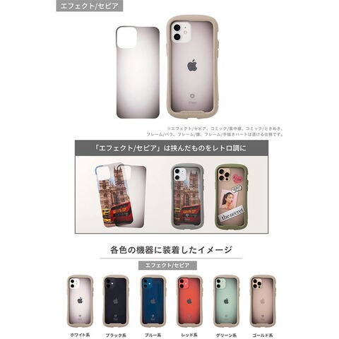 dショッピング |[iPhone 12/12 Pro専用]iFace Reflection インナー