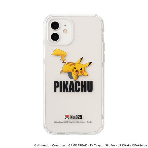 Dショッピング Iphone 12 12 Pro専用 ポケットモンスター ポケモン Higher ハイブリッドケース ピカチュウ カテゴリ の販売できる商品 Hamee ハミィ ドコモの通販サイト