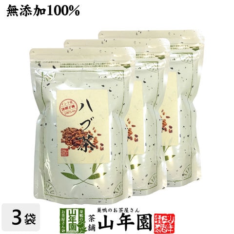 dショッピング |【無添加 100%】ハブ茶 ケツメイシ種 500g×3袋セット