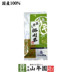 Matcha 【高級宇治抹茶】山政小山園　30g×6缶 セット matcha-ogurayama_02.jpg
