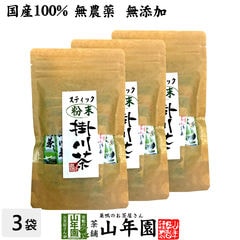 dショッピング |【無添加 100%】ハブ茶 ケツメイシ種 500g×3袋セット