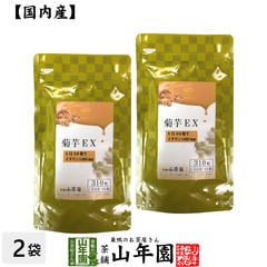 dショッピング |【国産 100%】びわ茶 びわの葉茶 100g 無農薬 ノン