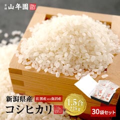 dショッピング |まつたけ茶 松茸茶 缶入り 80g×3個セット 美味しいまつたけ茶 送料無料 敬老の日 2024 プチギフト お茶 ギフト  プレゼント 内祝い 還暦祝い 男性 女性 父 母 贈り物 香典返し 引越し 挨拶品 お祝い 人気 贈物 お土産 おみやげ 誕生日 祖父 祖父 お礼 