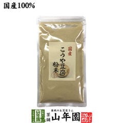 dショッピング |【無添加 100%】ハブ茶 ケツメイシ種 500g×3袋セット