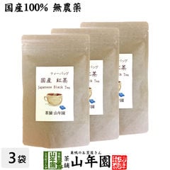 dショッピング |【国産 100%】びわ茶 びわの葉茶 100g 無農薬 ノン