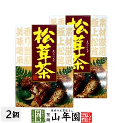 dショッピング |【山政小山園 高級宇治抹茶】抹茶 粉末 小倉山