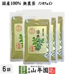 dショッピング |菊川 赤土原 200g×10本セット 送料無料 本格深蒸し