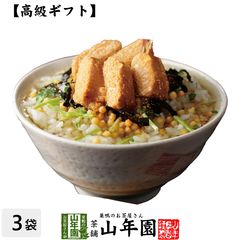 dショッピング | 『混ぜご飯・炊き込みご飯の素』で絞り込んだ価格が