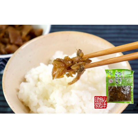 dショッピング |【国産原料使用】沢田の味 白うりふきのとう しょうゆ漬 80g×6袋セット 送料無料 自然と健康の郷 群馬県吾妻郡産 健康  ダイエット ギフト プレゼント お中元 御中元 2024 プチギフト お茶 早割 | カテゴリ：レトルト・インスタント食品 その他の販売できる ...