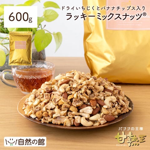 dショッピング |＼10/22までセールで1500円／【600g】いちじくとバナナ