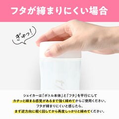 枚数限定10％クーポン対象／数量限定【あまおうイチゴ味】プロテイン