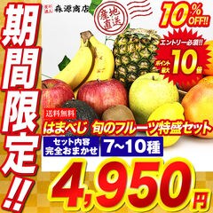 dショッピング | セール商品 | おすすめ順の通販できる商品一覧