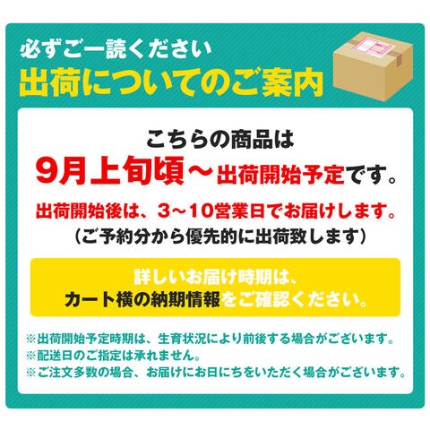 dショッピング |ぶどう ギフト 3種詰め合わせ 2箱セット 6房合計約2.4