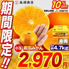 dショッピングの1,001円～3,000円のランキングページ|ドコモの通販