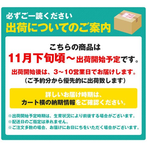 dショッピング |青森県産 産地直送 サンふじ ご家庭用 5kg 16～20玉