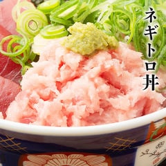 クーポンで半額】 ネギトロとサーモン食べ比べセット ねぎとろ 出汁