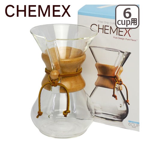 ケメックス コーヒーメーカー マシンメイド 6カップ用 ドリップ式