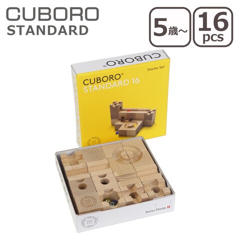 dショッピング |キュボロ CUBORO 積み木 知育玩具 スタンダード 16