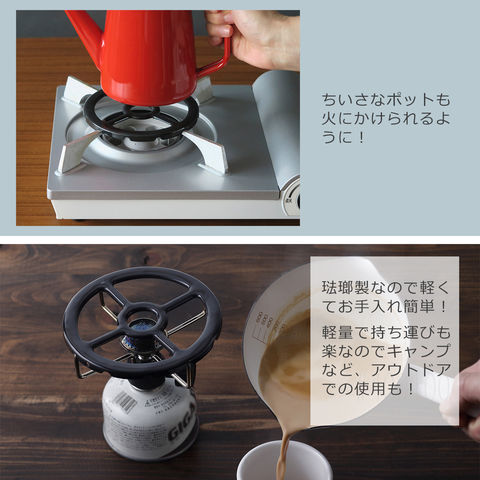 ガスコンロ fuj605-1_4.jpg