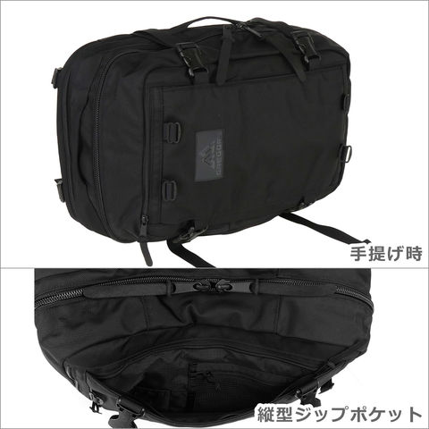 dショッピング |GREGORY グレゴリー JOURNEYMAN V2 ジャーニーマン リュック HDナイロン BLACK  【北海道・沖縄は990円加算】 gry9013 | カテゴリ：バックパック・リュックの販売できる商品 | daily-3  (063gry9013)|ドコモの通販サイト