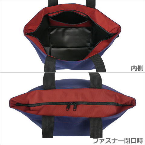 dショッピング |エルベシャプリエ 1028N 舟型トート（ML）ブルーニュイ