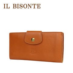 マルジェラ 人気 ２つ折り財布 Amazon | [メゾンマルジェラ] 二つ折り財布 SA2UI0007-P4745