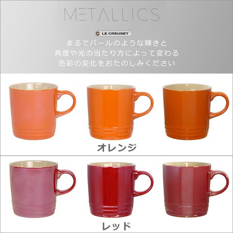 ルクルーゼ 直 IH対応 （ル・クルーゼ） 楽天市場】【訳あり・箱不良】ルクルーゼ 食器