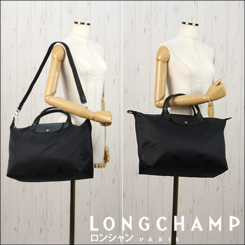 dショッピング |ロンシャン ル プリアージュ ネオ ハンドバッグ L 1630 578 neo レディース トラベルバッグ Noir/Black  LONGCHAMP lon998-c001 | カテゴリ：トートバッグの販売できる商品 | daily-3  (063lon998-c001)|ドコモの通販サイト