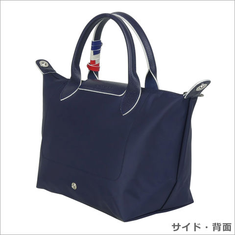 dショッピング |ロンシャン LONGCHAMP ル プリアージュ トレパリ