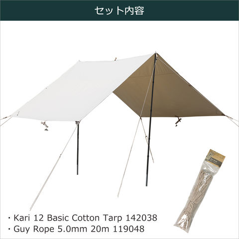 dショッピング |ノルディスク タープ カーリ12【2022年モデル】Nordisk Kari12 カリ Basic Cotton Tarp +  ガイロープ Guy Rope 5.0mm 20m 142038 / 119048【北海道・沖縄は990円加算】nor142038-guy |  カテゴリ：の販売できる商品 | daily-3 (063nor142038-guy)|ドコモの ...