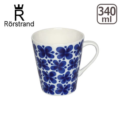 ロールストランド モナミ マグカップ取っ手付き 340ml  スウェーデン   Rorstrand ror0105