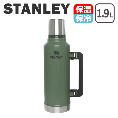 スタンレー Stanley クラシック真空ボトル 1.9L 10 - dショッピング