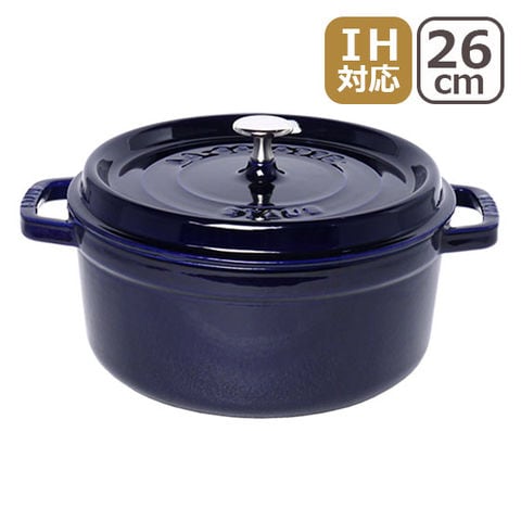 dショッピング |ストウブ STAUB ピコ ココット ラウンド 26cm グラン