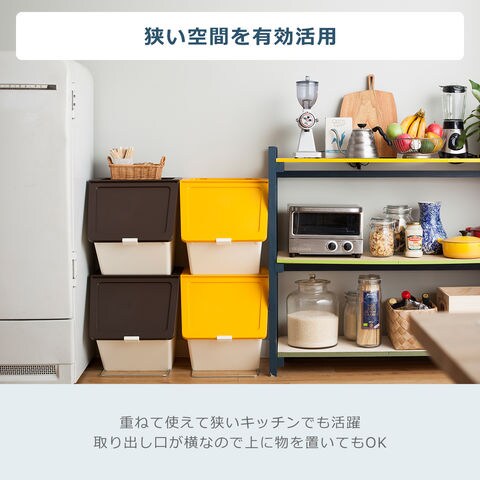 スタックストー　ペリカン　ガービー　ホワイト　2個セット dショッピング |スタックストー stacksto ペリカンガービー 38L
