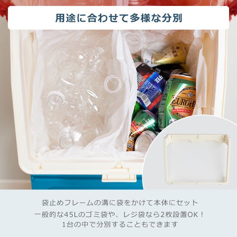 スタックストー　ペリカン　ガービー　ホワイト　2個セット Amazon｜スタックストー ペリカン ガービー 38L ストーンホワイト