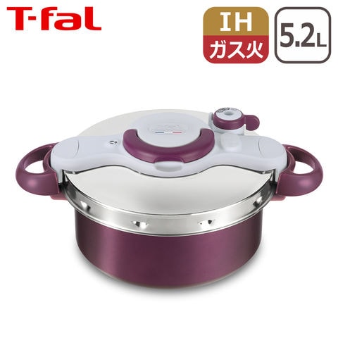 【値下げ】T-fal  圧力鍋　クリプソ　ミニット　デュオ　5.2L
