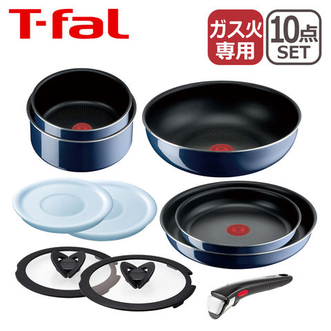 T-fal フライパンセット ブラック ガス火専用 インジニオ・ネオ-