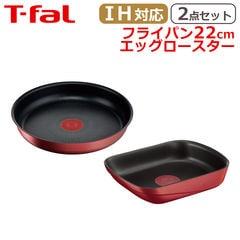 dショッピング | 『ティファール_IH対応セット』で絞り込んだdaily-3の