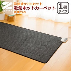 dショッピング |ノルディスク ウトガルド 13.2 テント 6人用