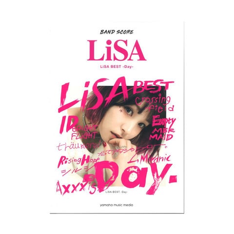 dショッピング |バンドスコア LiSA LiSA BEST -Day- ヤマハ 