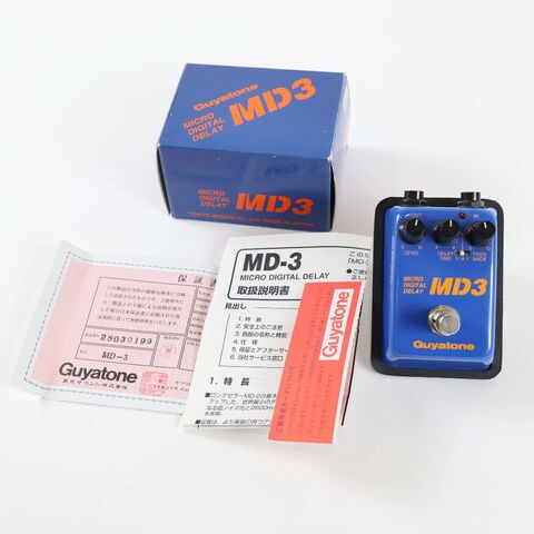 廃盤] guyatone MD3 ディレイ エフェクター 美品】Guyatone グヤトーン