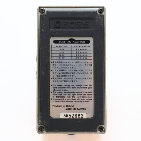 dショッピング |【中古】 ターボディストーション エフェクター BOSS
