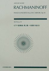 dショッピング |KATANASOUND Volcanic Eruption 噴火 ギター